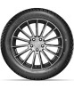Doublestar DW01 225/45 R17 94T заказать
