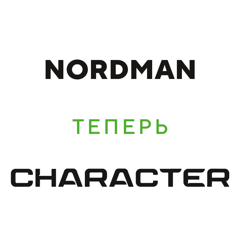 Ikon (Nokian Tyres) Nordman 7 SUV 235/75 R16 108T цена
