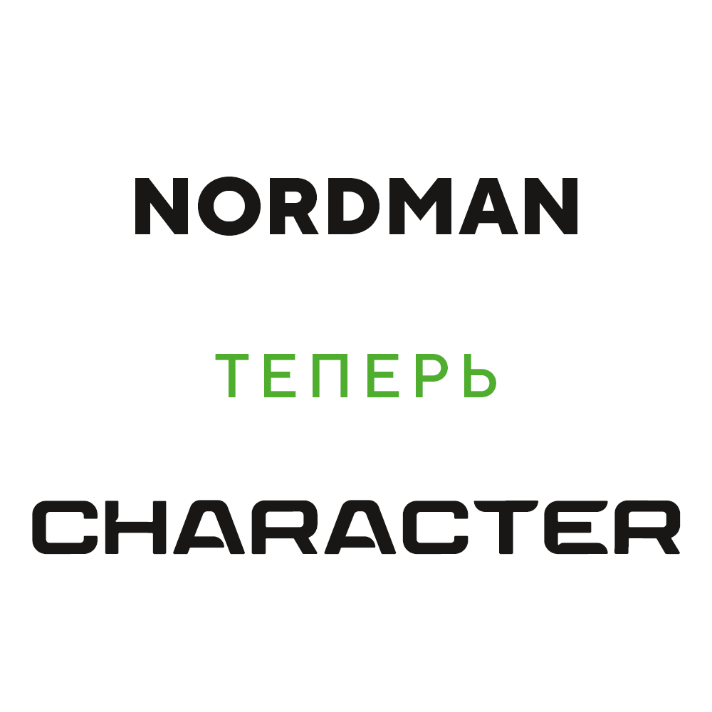 Nokian Tyres (Ikon) Nordman 7 SUV 235/75 R15 105T цена