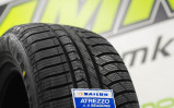 Sailun Atrezzo 4 Seasons 195/50 R16 88V (XL) заказать